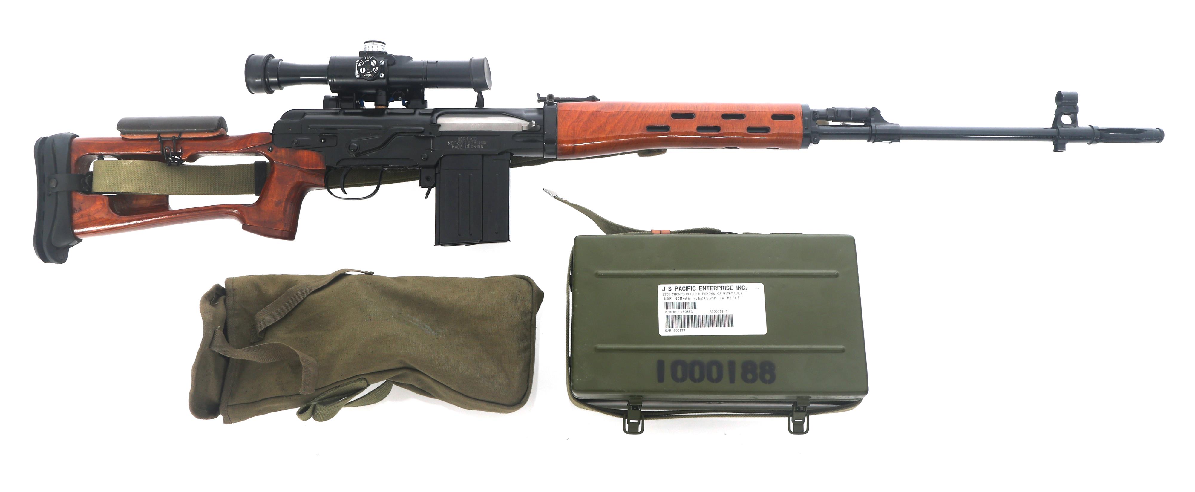NORINCO MODEL NDM 86 7.62mm CALIBER SNIPER RIFLE - 122208
