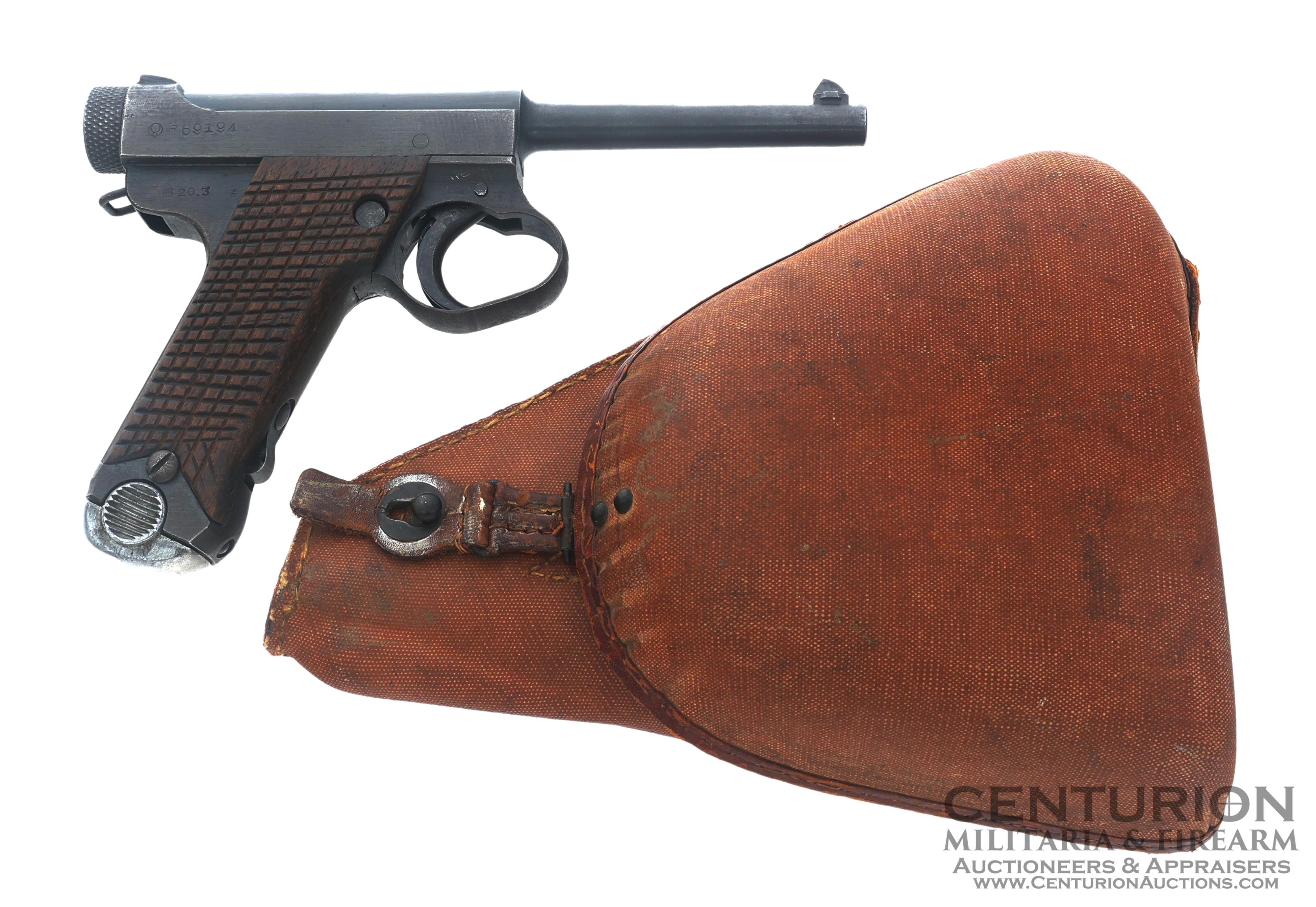 1945 WWII Japanese Nagoya Type 14 8x22mm Caliber Semi-Automatic Nambu Pistol 129545