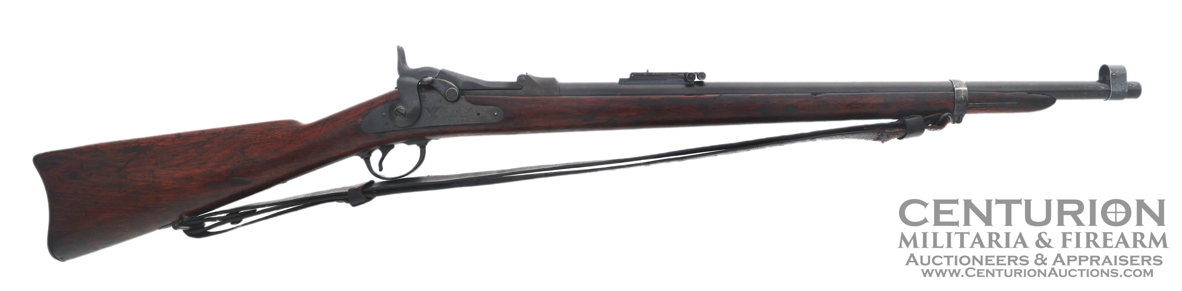 EXPERIMENTAL US SPRINGFIELD 1886 TRAPDOOR 45-70 CALIBER CARBINE - 134268