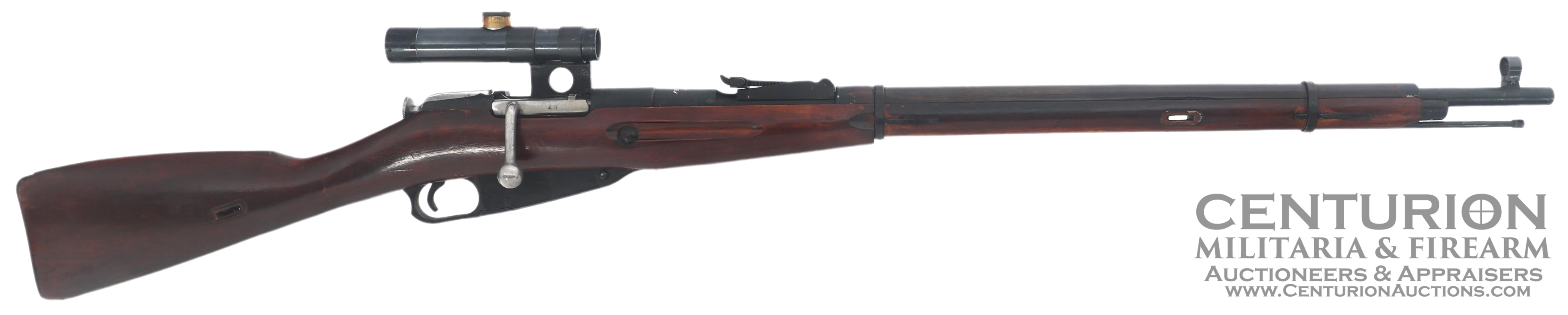 WWII 1942 Russian Izhevsk Model 91/30 7.62x54r Caliber Mosin-Nagant Bolt Action Rifle - 137391