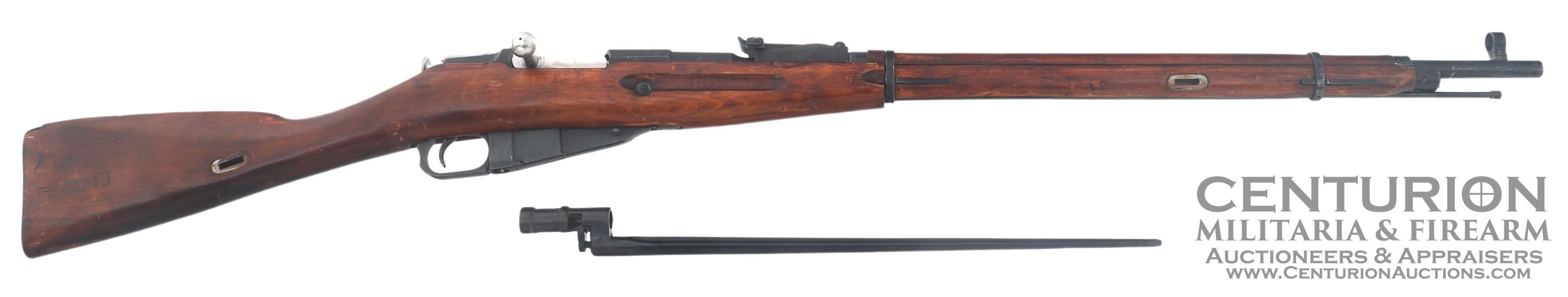 1933 Russian Izhevsk Model 91/30 Serial number 1 Mosin Nagant 7.62x54mmR caliber rifle - 146231