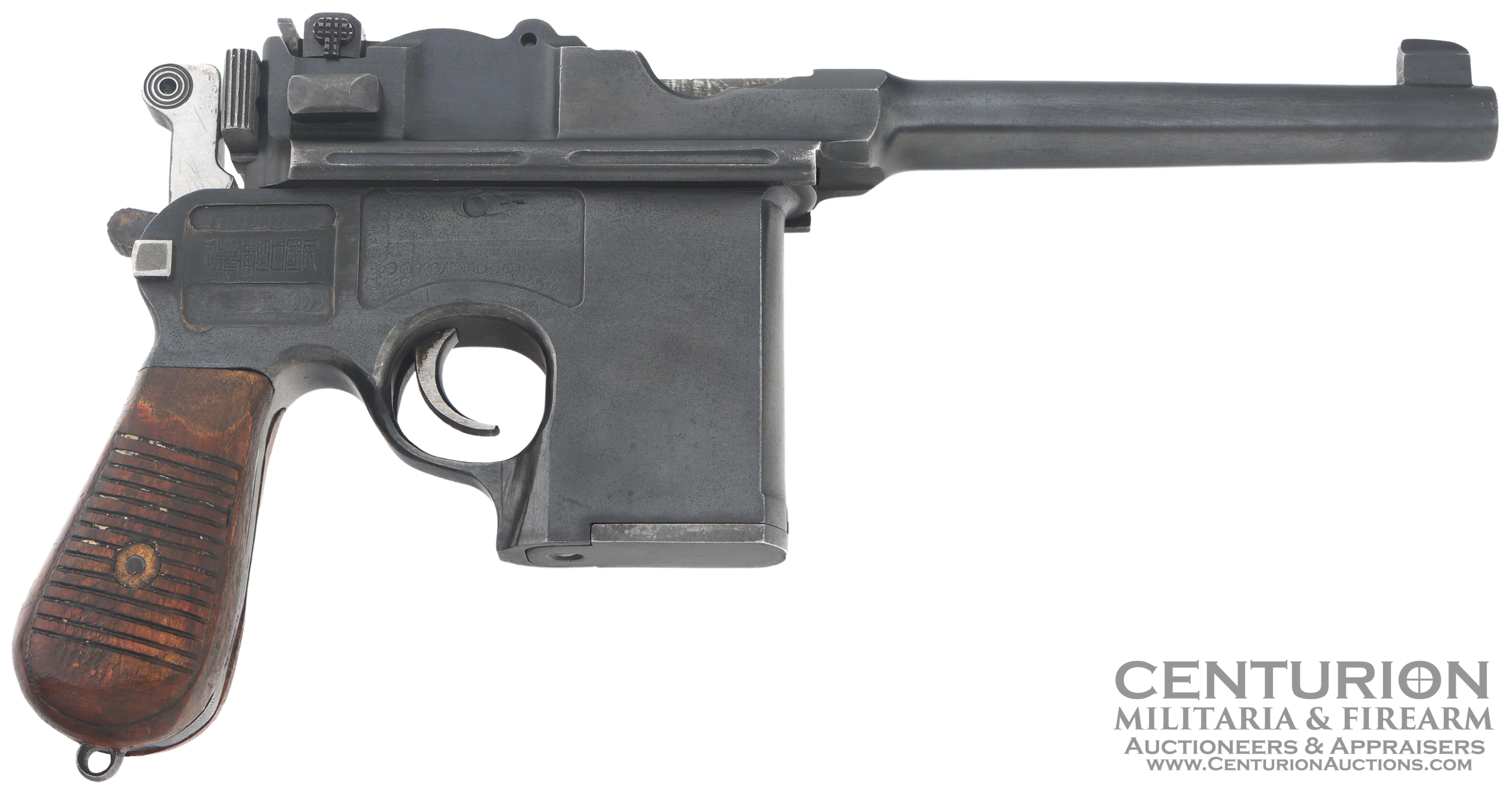 Chinese Shanxi C-96 Type 17 .45 Caliber Broomhandle Pistol 148004