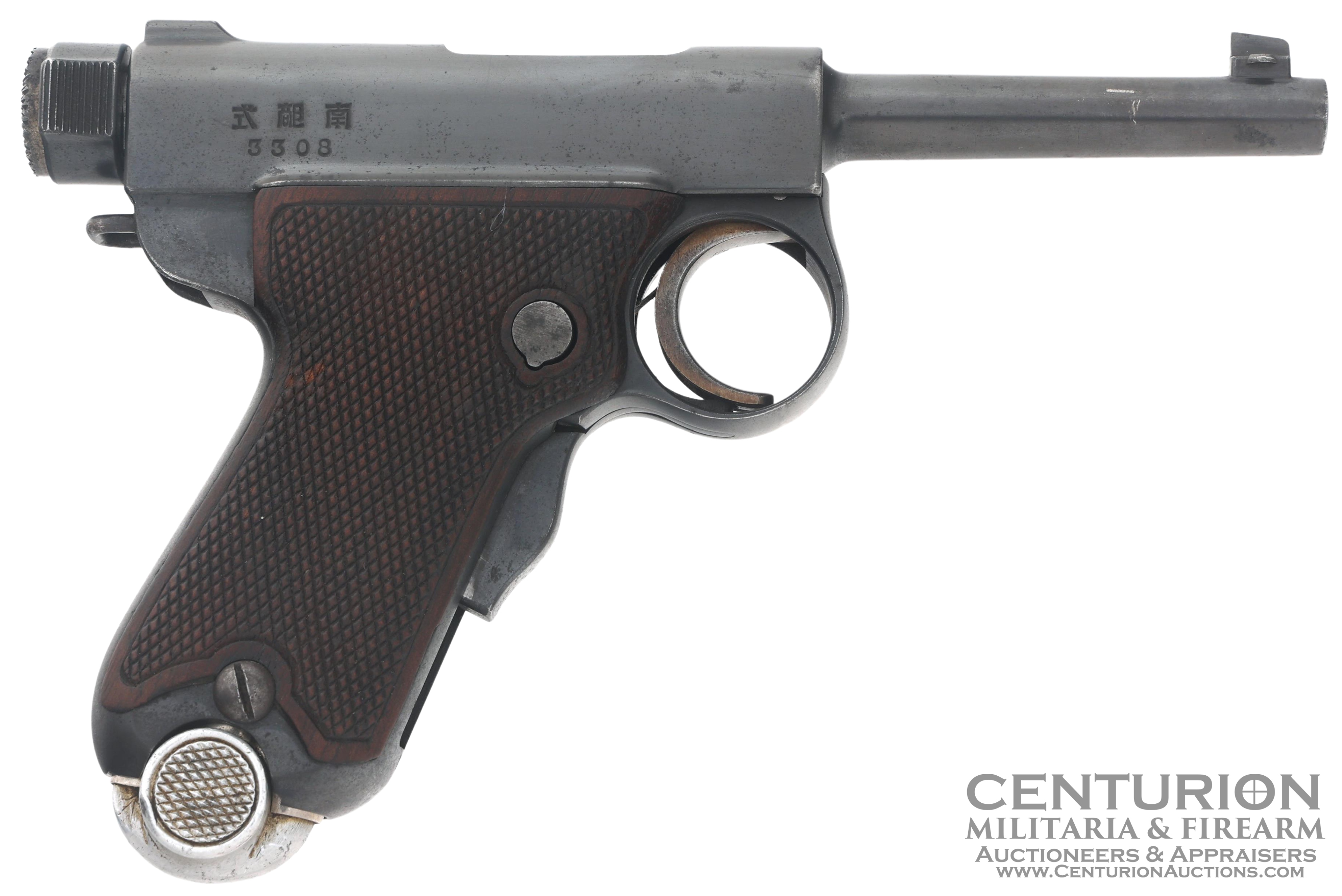 WWII Japanese Koishikawa Arsenal Type B Baby Nambu 7mm Caliber Pistol 148010