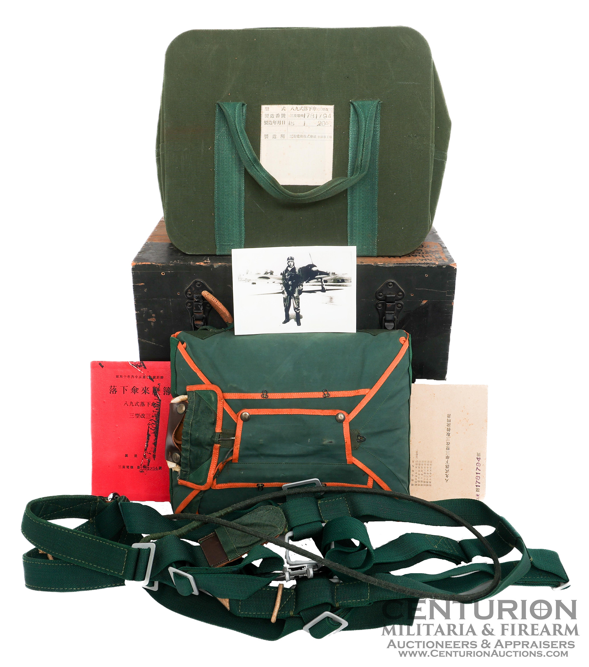 WWII Imperial Japanese Navy Type 89 Model 3 Aircrew Parachute with Harness Carrying Bag Operators Manual Manufacturing log 128636