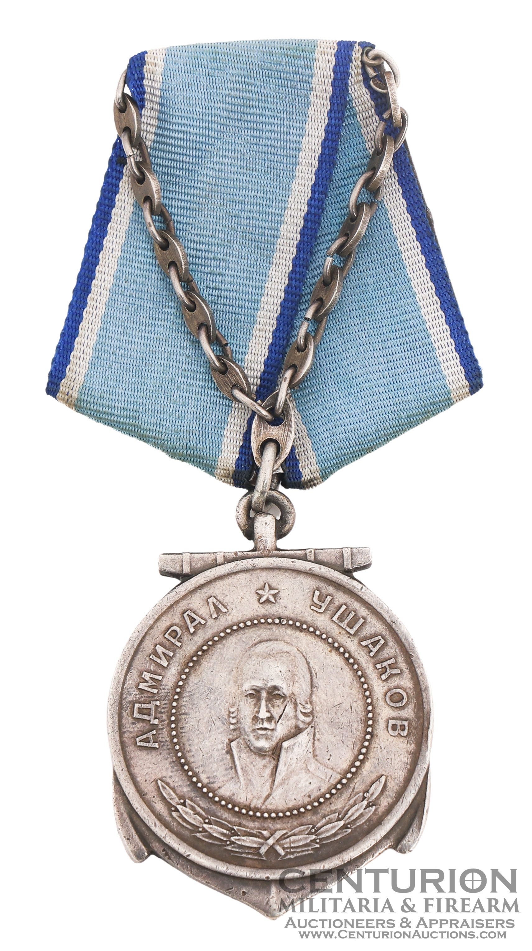 WWII Soviet Navy Silver Medal of Admiral Ushakov 149152