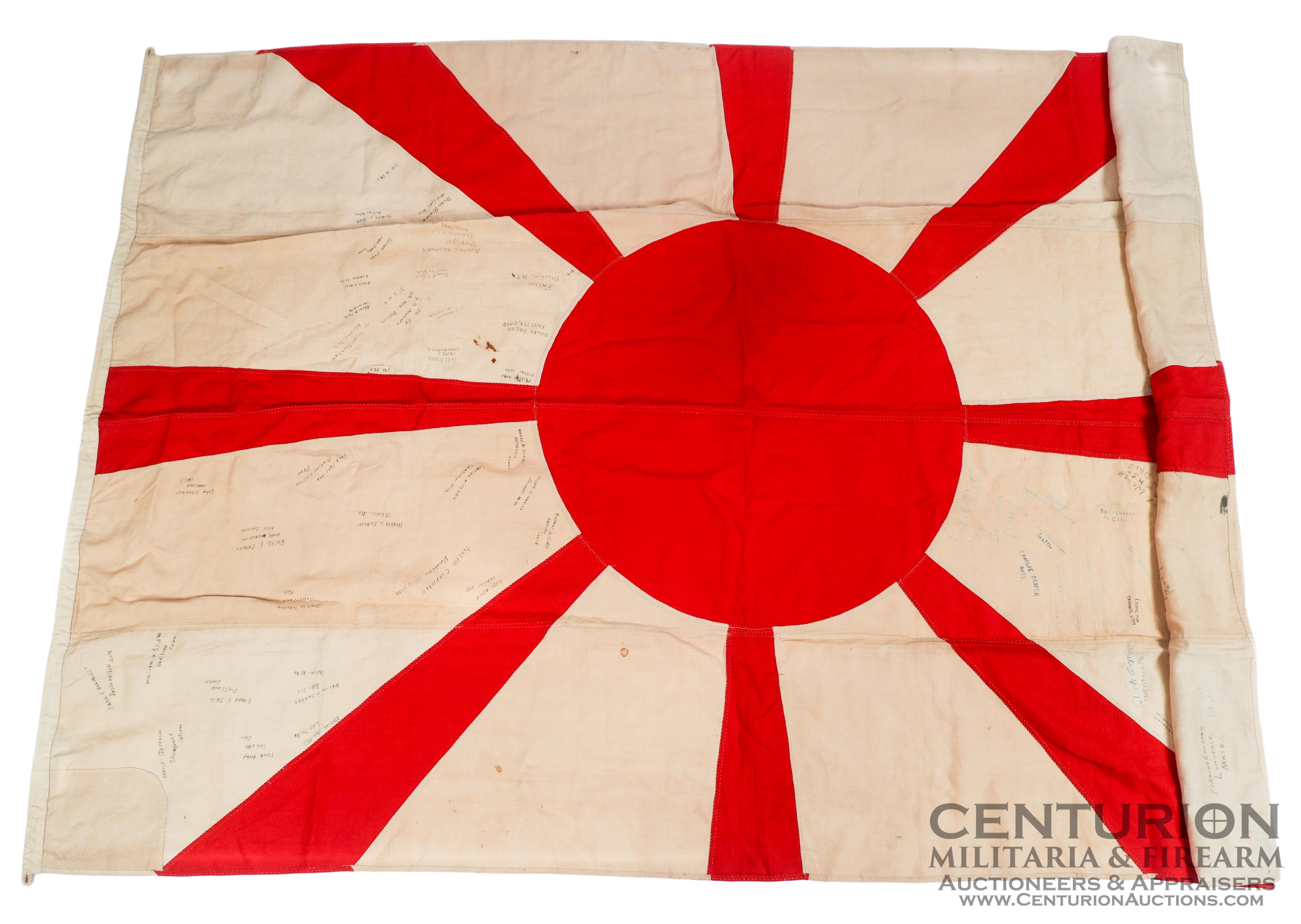 WWII Imperial Japanese Navy Admiral Ship Flag USN Bringback Crew Of LSM 259 164360