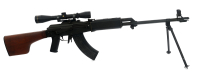 Exceptional Firearm Auction - Collector Sporting, Modern, &amp; Tactical